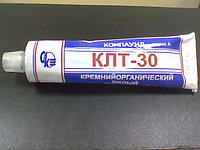 Компаунд КЛТ-30