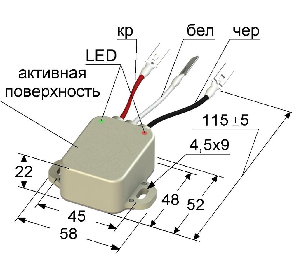 Индуктивный датчик ВБ2А.40.хх.12.1.5 (PS2A-40-12B15) ОПТОМ