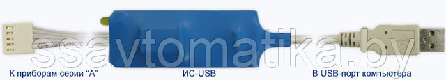 Модуль согласования ИС-USB - фото 1 - id-p3520942