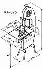 Ленточная пила для мяса KT-325, фото 2