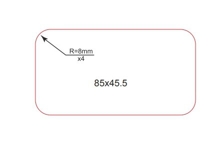 Самоклеющаяся этикетка 85х45.5