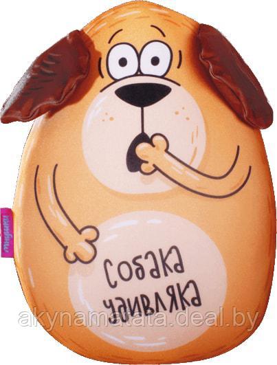 Игрушка "Собака Удивляка" - фото 1 - id-p75261544