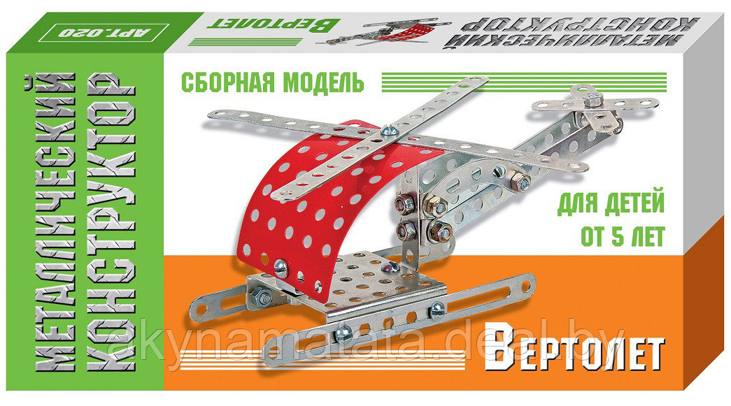 Конструктор металлический "Вертолет" - фото 1 - id-p75261693