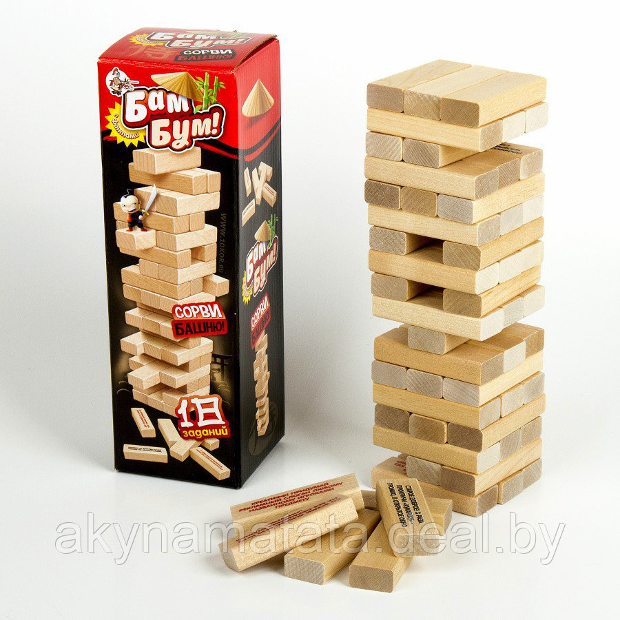 Игра для детей и взрослых "Бам-бум" (падающая башня) - фото 1 - id-p75261768