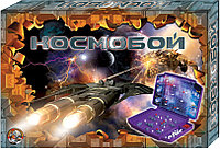 Игра настольная "КОСМОБОЙ"