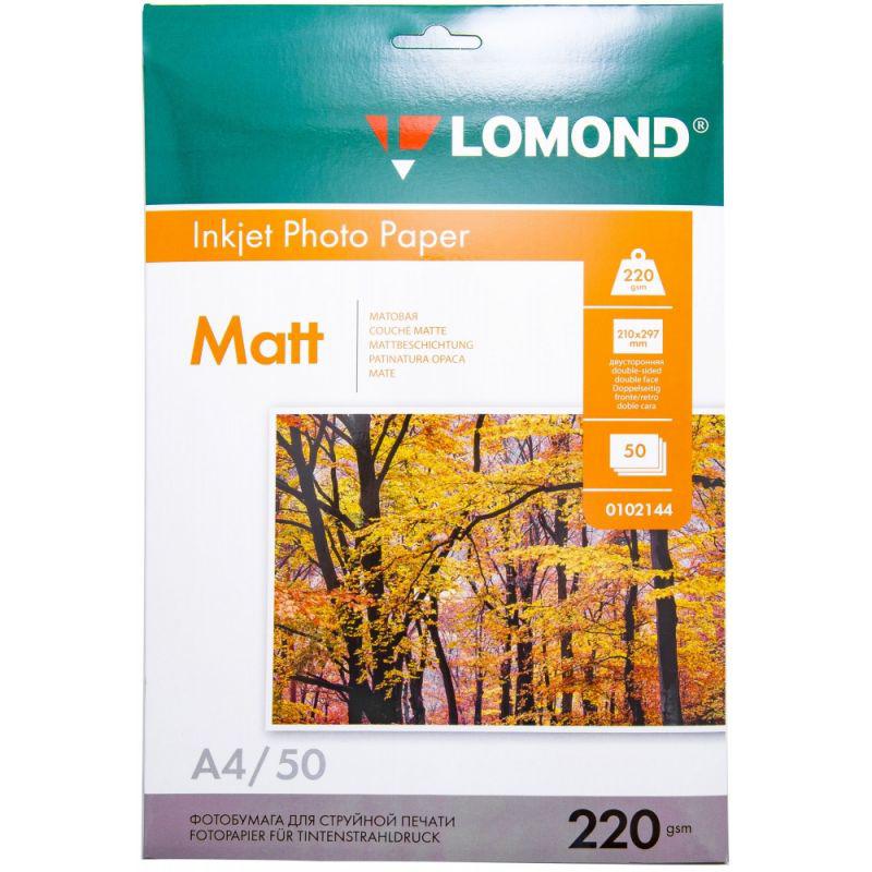 Фотобумага А4 (210×297) матовая двусторонняя, 220 г/ м², 50 листов, Lomond 0102144