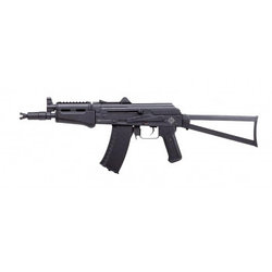 Пневматическая винтовка Crosman Comrade AK, 4.5 мм