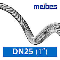 Труба из нержавеющей стали гофрированная DN25 INOFLEX Meibes