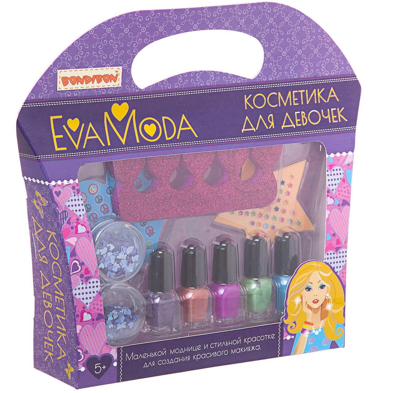 Eva Moda. Лаки для ногтей" - набор детской декоративной косметики Bondibon ВВ1749