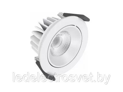 Светодионый SPOT LED ADJUST4.5W/3000K 230V IP20