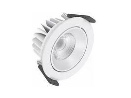 Светодионый SPOT LED ADJUST4.5W/3000K 230V IP20