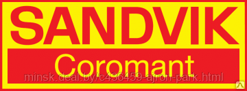Пластина твердосплавная SNMG 120412 CT35M SANDVIK