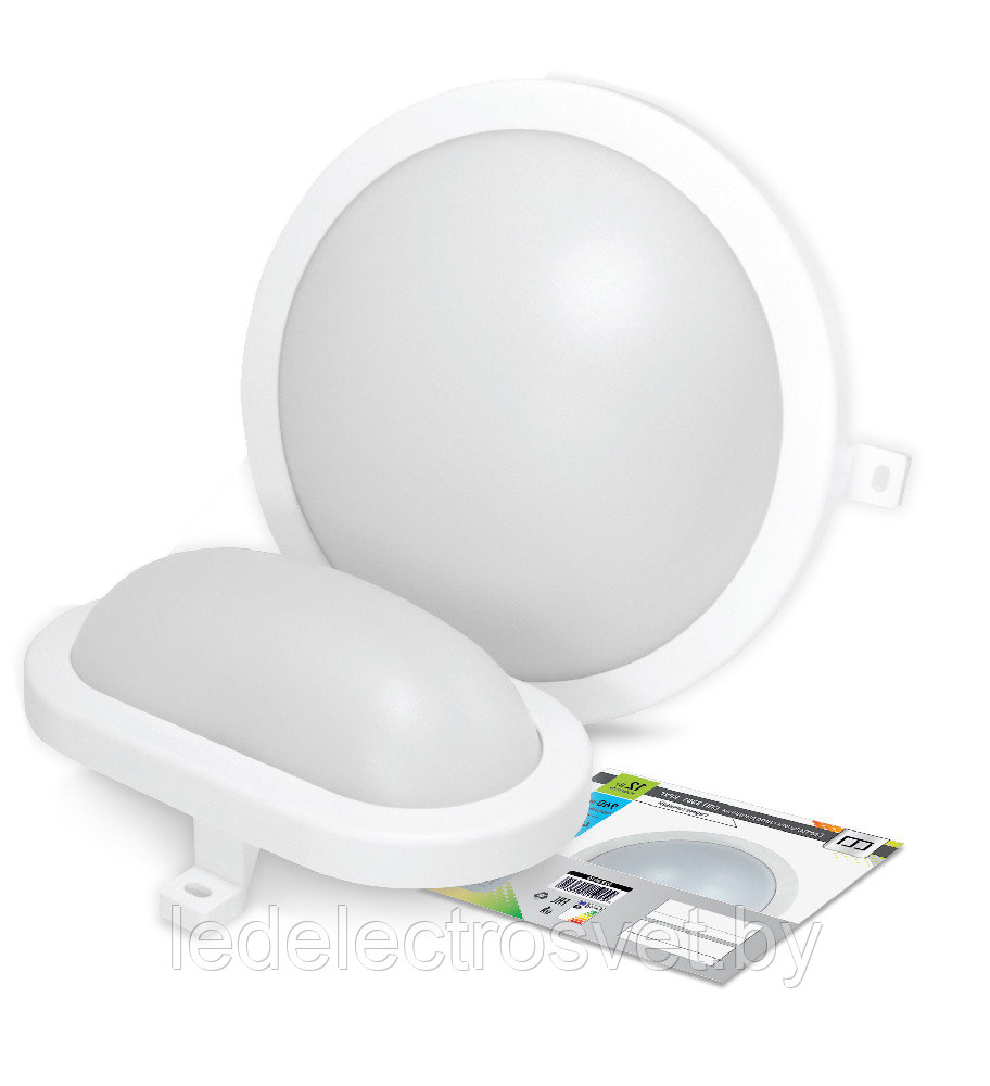 Светильник светодиодный герм СПП 3301 12Вт 230В 4000К 960Лм 150мм КРУГ  IP65