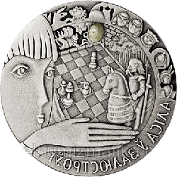 Памятная монета Алиса в зазеркалье, Серебро, 20 рублей 2007