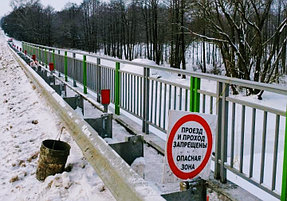 Ограждение моста над рекой Пацея, Славгород. 1