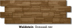 Фасадная панель «Docke-R Stein» Waldstein Осенний лес - фото 1 - id-p75454427