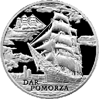 Дар Поможа (Dar Pomorza). Медно никель 1 рубль 2009