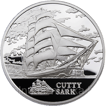 Катти Сарк (Сutty Sark). Серебро 20 рублей 2011