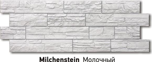 Фасадная панель «Docke-R Stein» Milchenstein Молочный - фото 1 - id-p75462964