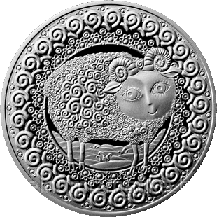 Овен, 1 рубль 2009 Медно–никель