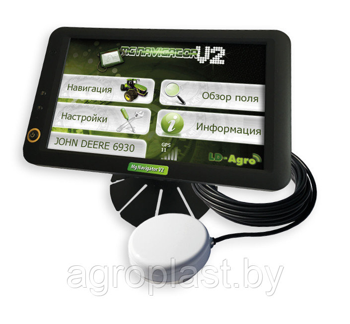 Навигатор LD-Agro Mg Navigator V2 cod.LD-S0020 - фото 1 - id-p75482405