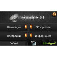 Навигатор LD-Agro LineGuide 800 cod.LD-S0042 - фото 4 - id-p75482417