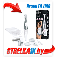 Cтайлер для линии бикини Braun Silk-epil - FG 1100 white (БЕЛЫЙ)