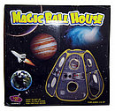 Детская игровая Палатка 665 + 100 шаров "Космический корабль" детский игровой домик (100х100х80h) , фото 2
