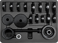 Набор для установки/снятия переднего подшипника, YATO