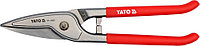Ножницы по металлу 52х225мм (HRC58-61), YATO