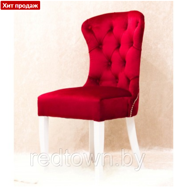 Дизайнерский стул ПАУЛО (белая эмаль) - фото 6 - id-p75543288