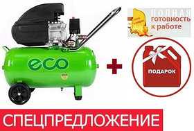 Компрессор ECO AE-501-15 (233 л/мин, 8 атм., рес.45л, 1.5 кВт/220В) -  / эко AE-501-15 