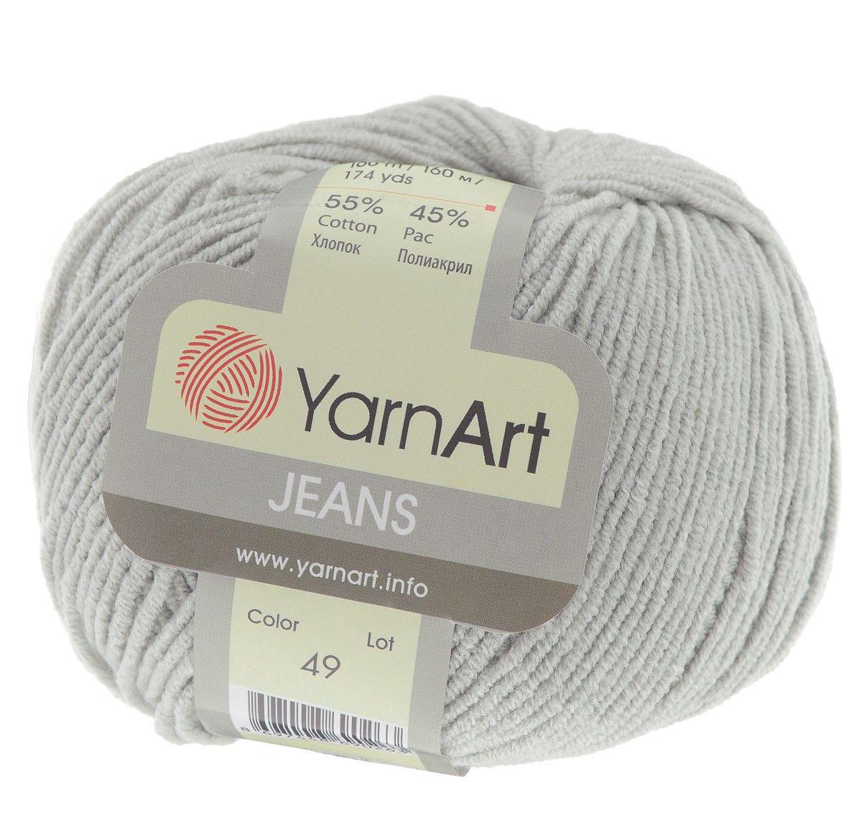 YarnArt Jeans цвет №49 серый