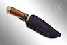 Нож разделочный Кизляр Зодиак, фото 3