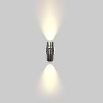 Бра уличное двухстороннее SPRUT GW-A213-6-WH(BL,SL)-WW (Белый/Серебро/Черный, 6Вт, 3000, IP54), фото 3