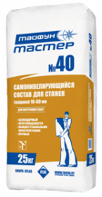 ТАЙФУН-МАСТЕР 40 Самонивелир черновой 25кг