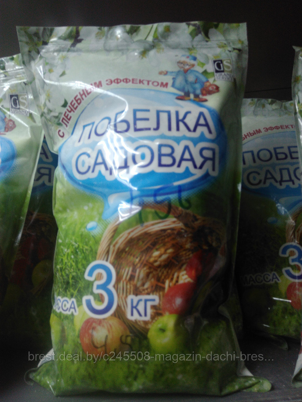 Побелка садовая с лечебным эффектом, 3 кг, Беларусь