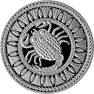 Скорпион. Медно–никель 1 рубль 2009