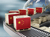Перевозка сборных грузов из Китая от 20 кг