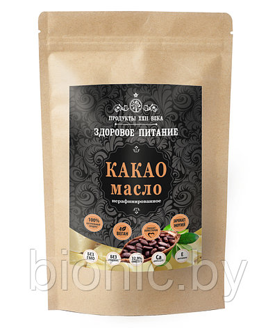 Какао-масло нерафинированное, "ПРОДУКТЫ XXII ВЕКА" дой-пак 200 г 1/25, фото 2