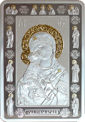 Икона Пресвятой Богородицы "Владимирская", 500 рублей 2012 СереброKM# В416