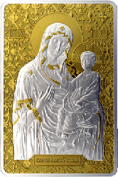 Икона Пресвятой Богородицы "Барколабовская", Серебро 500 рублей 2012 KM# В439