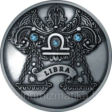 Весы. Зодиакальный гороскоп, 20 рублей 2013, Серебро