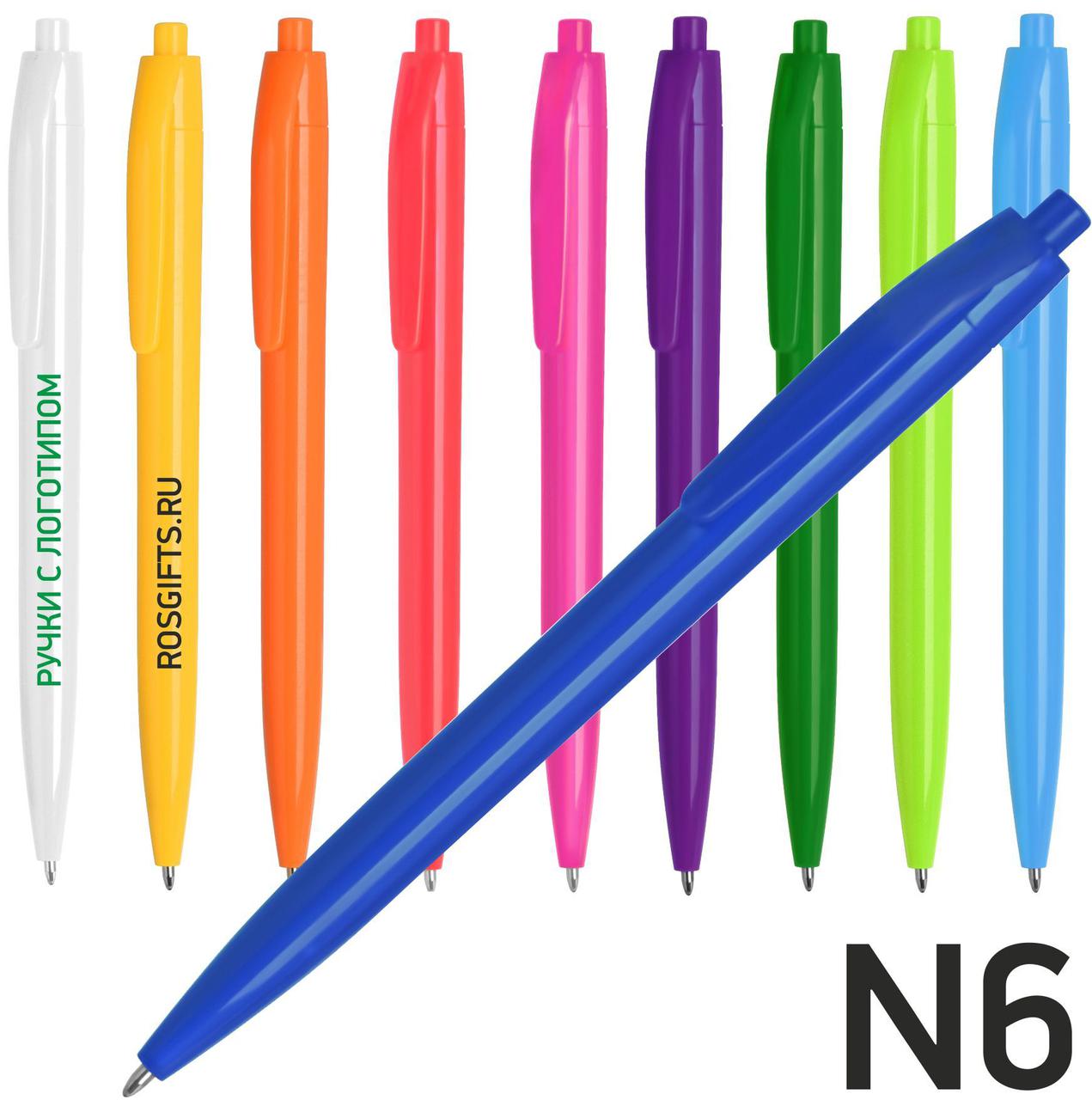 Ручка шариковая N6 - фото 1 - id-p75628212