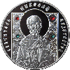Святитель Николай Чудотворец, 500 рублей 2013 Серебро, фото 6