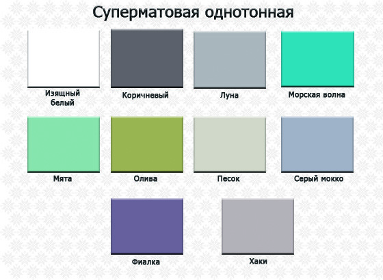 Металлическая входная дверь белорусского производства модель Адель (белый сатин). - фото 4 - id-p75666672