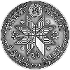Купалье (Купалле),  1 рубль 2004 Медно–никель, фото 2