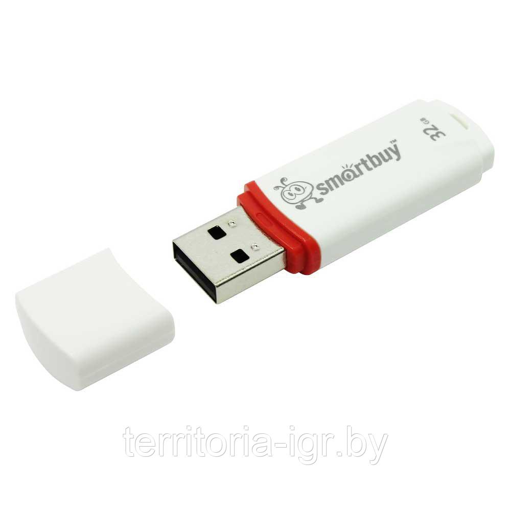 USB-накопитель 32GB Crown series SB32GBCRW-W Smartbuy - фото 2 - id-p75667199