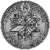 Семуха (Троица), 1 рубль 2006  Медно–никель, фото 2