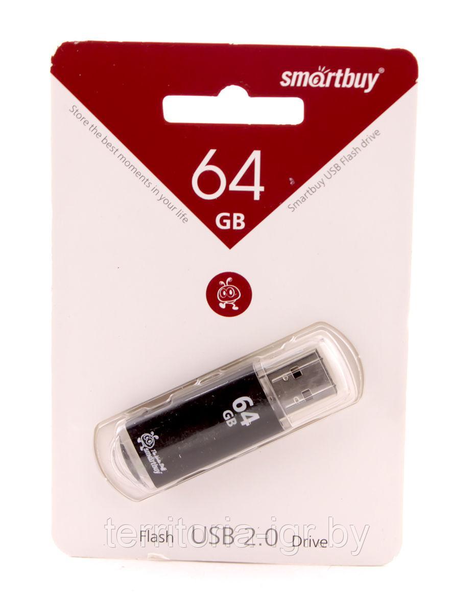 USB-накопитель 64Gb V-Cut series SB64GBVC-K Smartbuy